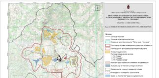 Čujem da je ekskurzija u Bugarsku bila uspešna
