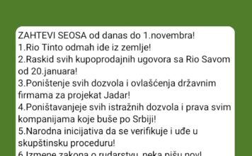 Konferencija za medije ispred Ministarstva rudarstva i energetike na poziv i u organizaciji SEOS-a