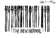 BIA protiv Laznice III Deo