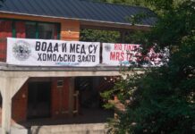 Nećemo rudnik zlata! Lazničani potpišimo peticiju !