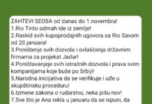 Konferencija za medije ispred Ministarstva rudarstva i energetike na poziv i u organizaciji SEOS-a